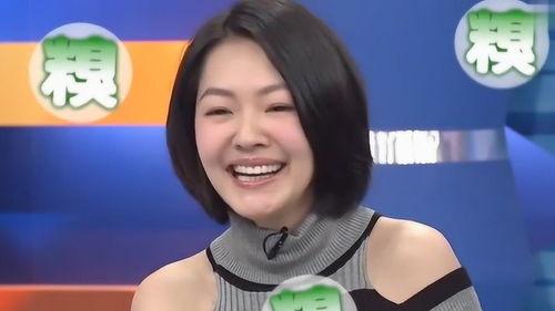 小s爆料姐姐和姐夫视频,家庭风波背后真相曝光